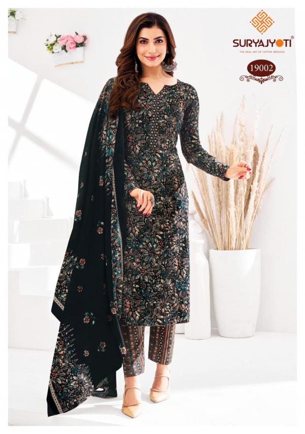 SuryaJyoti Zion Cotton Vol-19 – Dress Material